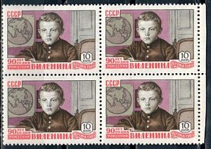 СССР, 1960, №2409, В.Ленин, квартблок...